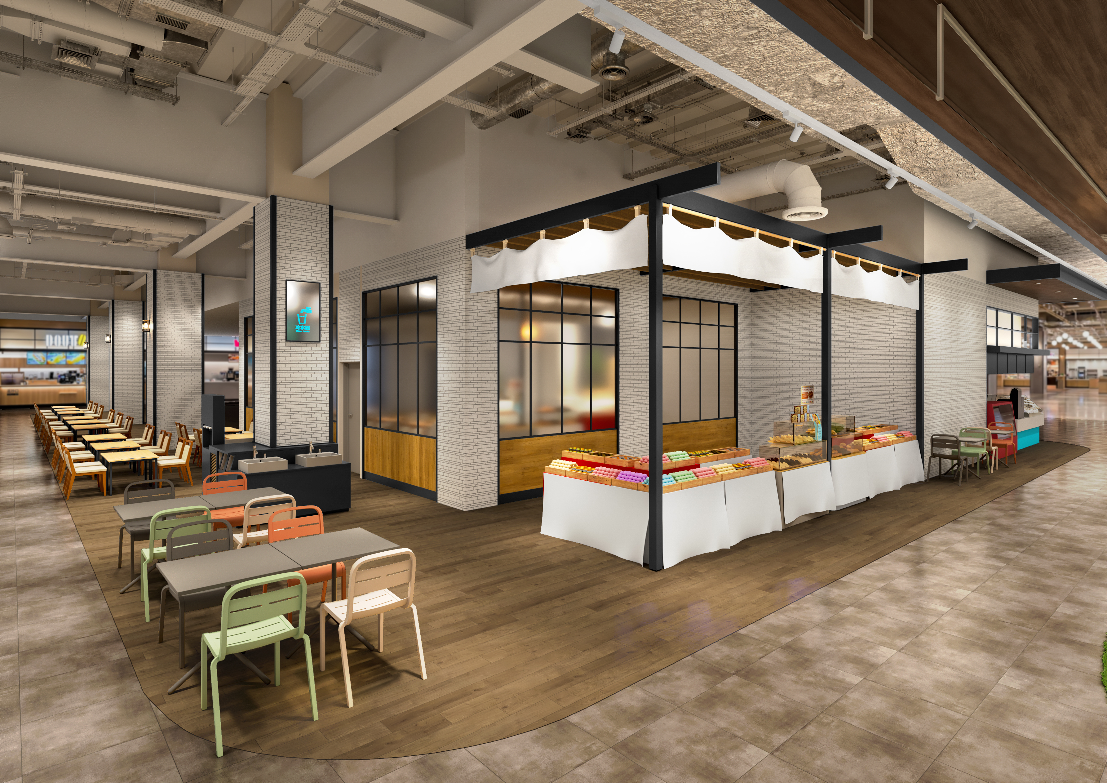 Dining hall market frontage