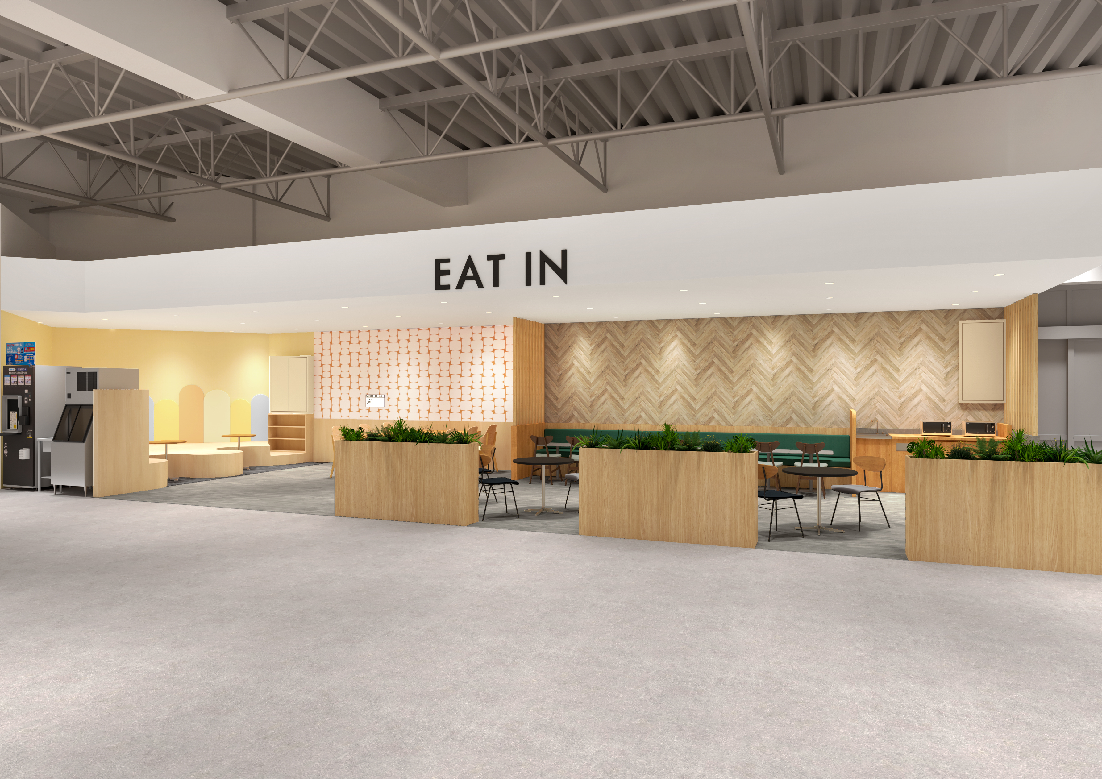 Supermarket eat in area